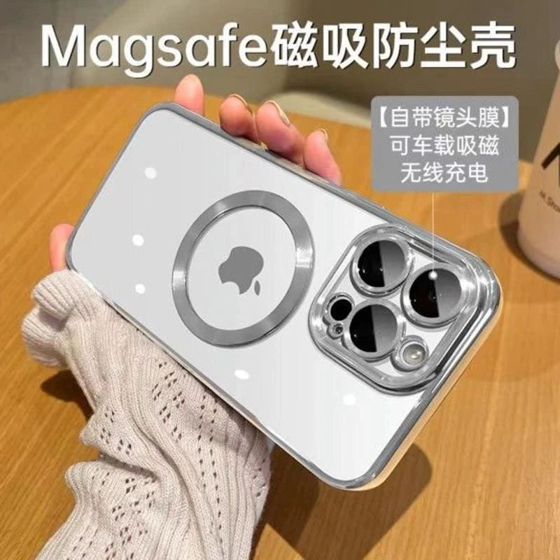 适用苹果手机壳13防尘网电镀CD纹14ProMax无线磁吸充电软壳保护套