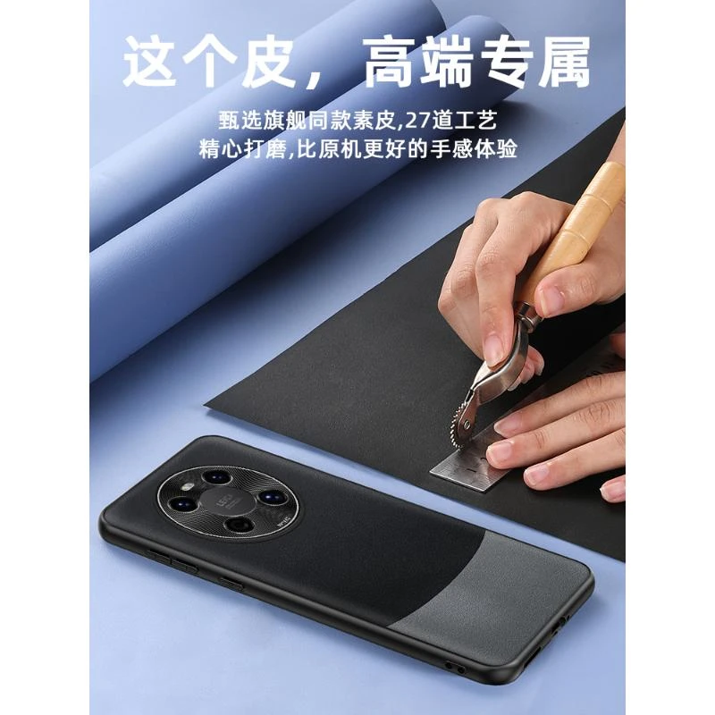 适用华为mate40手机壳新款男mate40pro全包保护套40pro+镜头防摔p