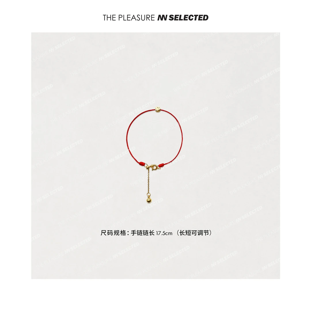 合金手链 NiannNiann小众设计灵感高级配饰笑脸开门红小红绳13884