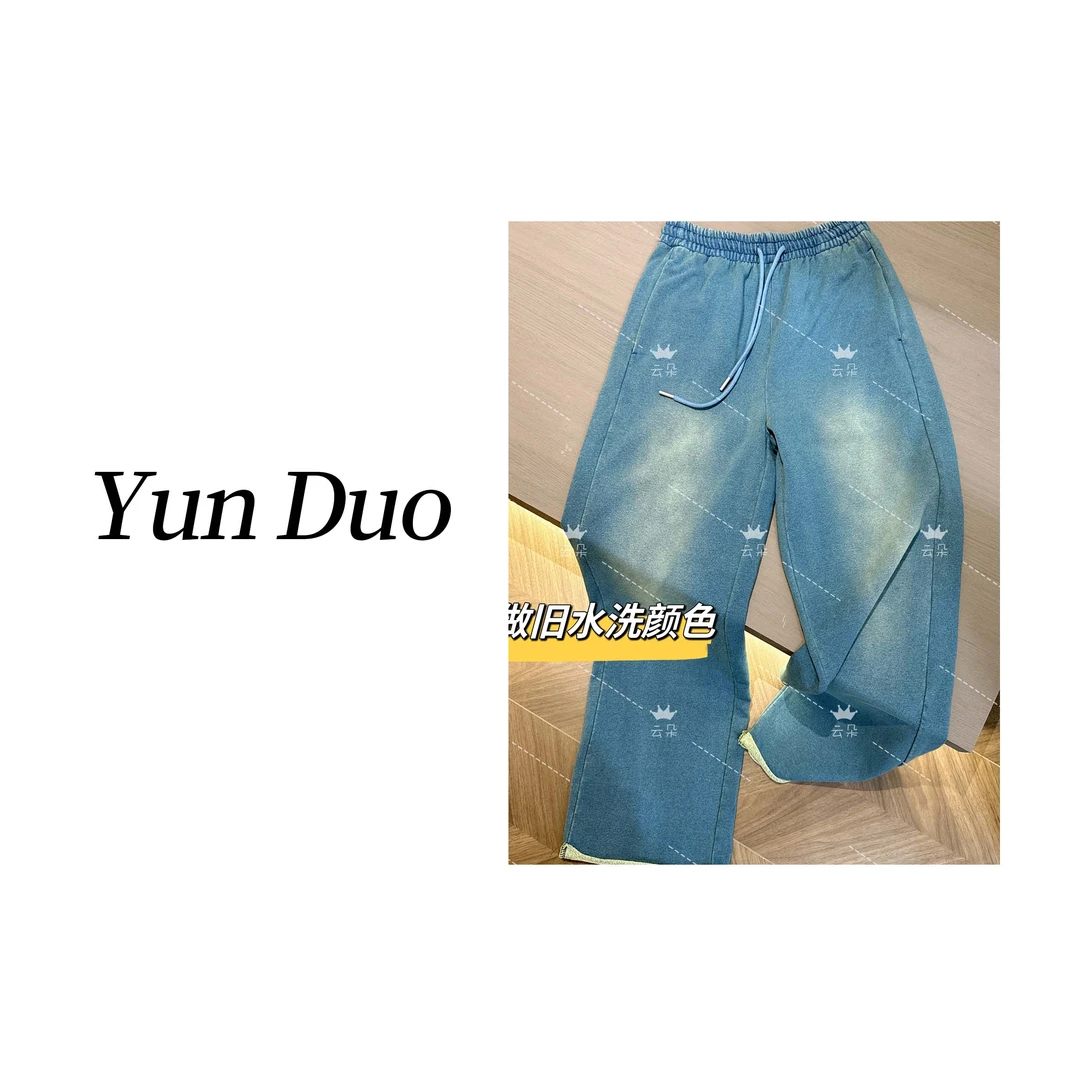 云朵定制【套洗 随心裁】复古做旧卷边休闲阔腿裤HX65