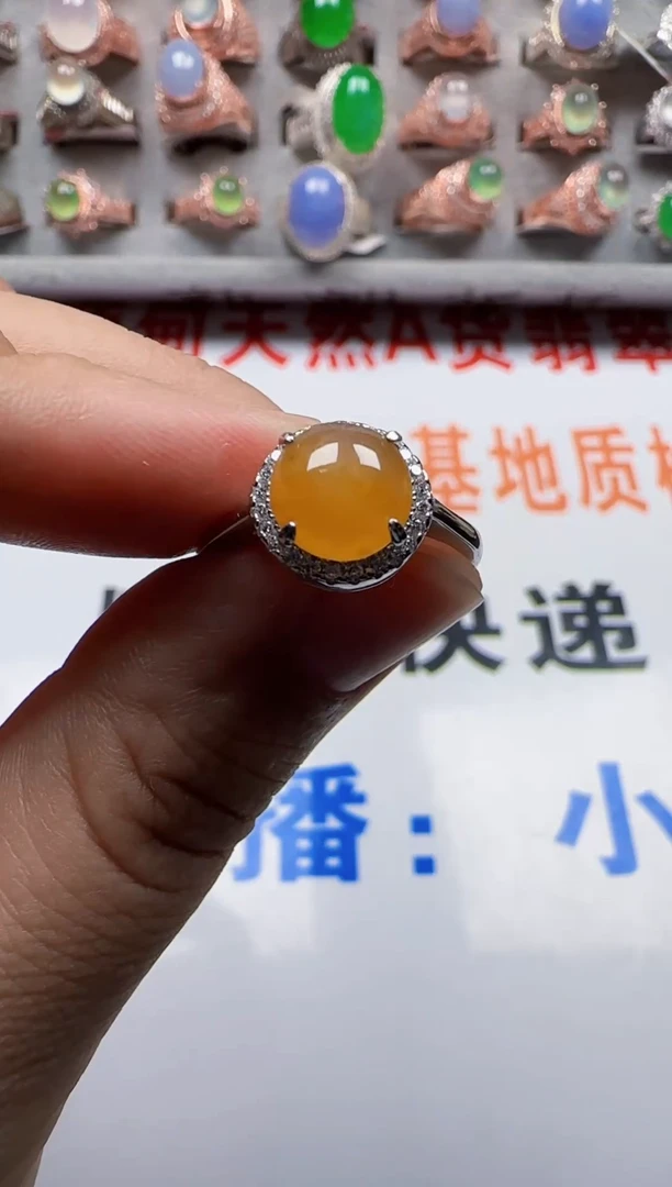 【闪购商品】翡翠戒指银S925镶嵌4651
