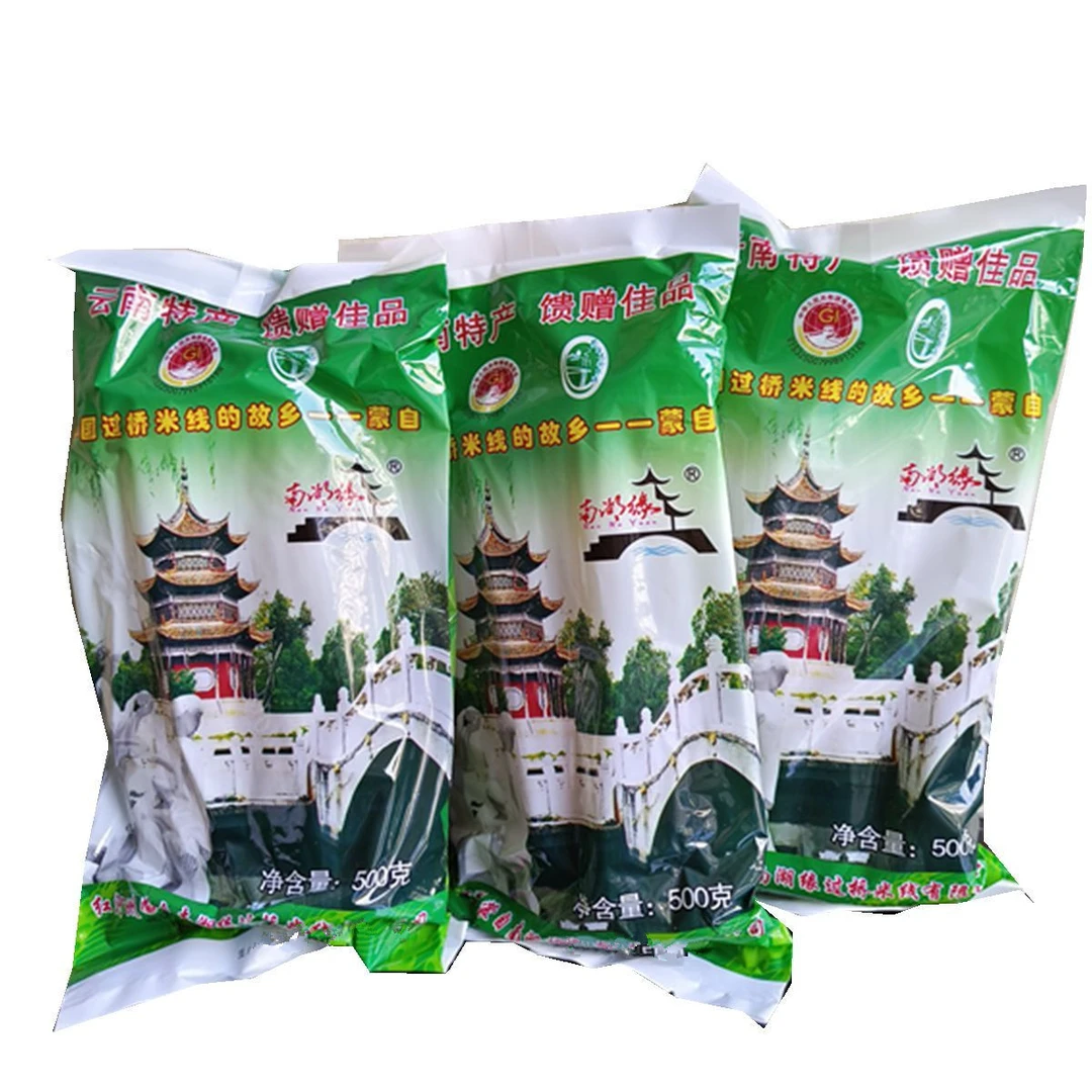 云南蒙自过桥米线 南湖缘干米线 大米米线500克