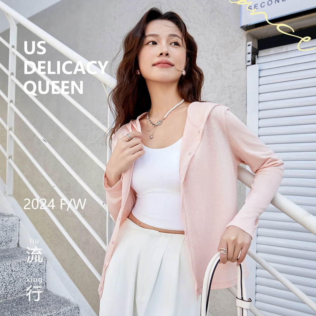 【清仓钜惠】新款正品天丝气质超薄透气防晒衣宽松休闲百搭雪花帽衫