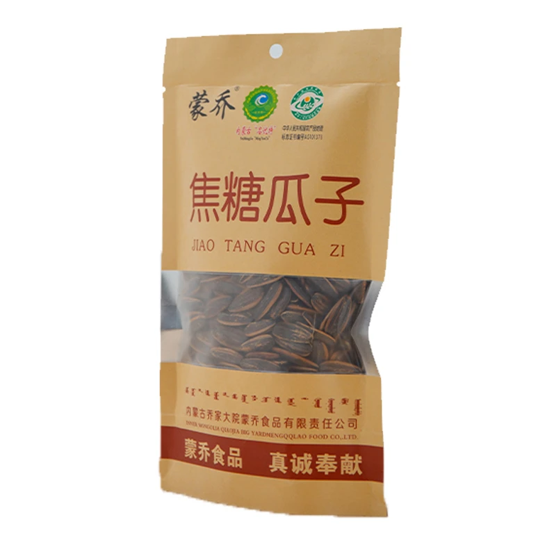蒙乔食品 焦糖瓜子180g袋装 内蒙名优特地标产品葵花籽瓜子焦糖味