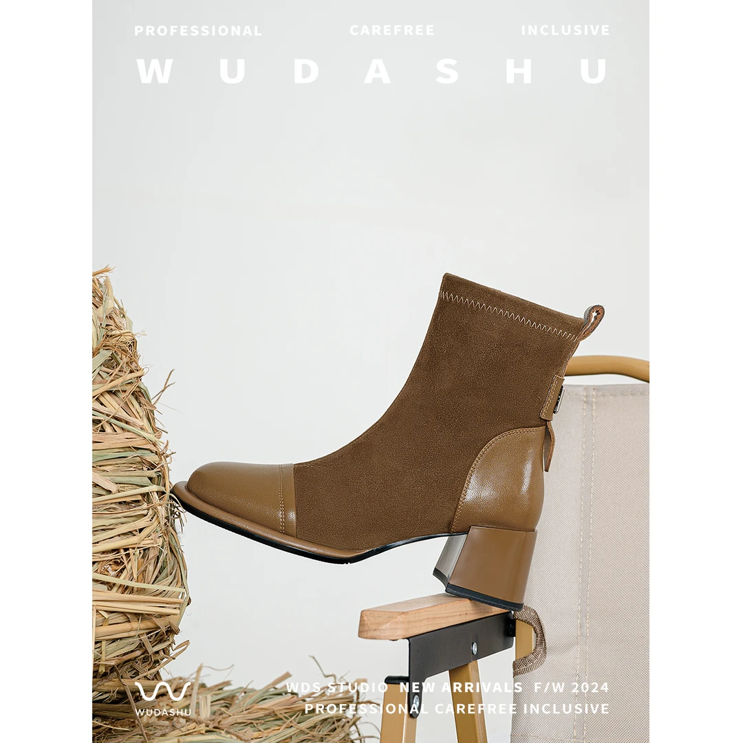 吴大叔秋冬季新款拼接粗跟时装靴百搭侧拉链圆头短靴瘦瘦靴63-202