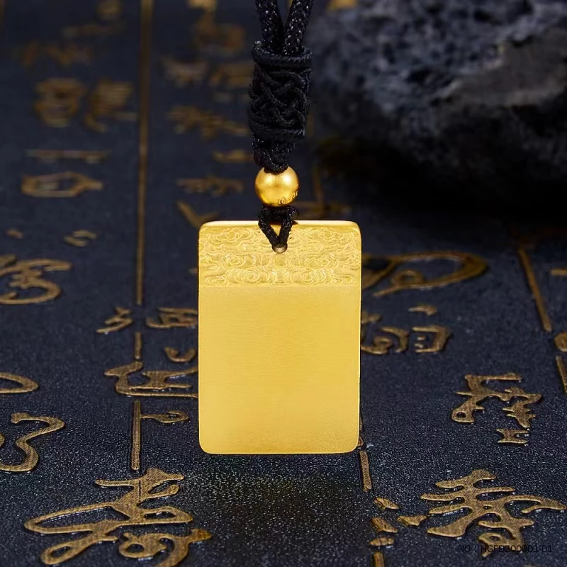 足金古法平安无事牌实心方牌挂牌999.9黄金吊坠含珠子龙格珠宝