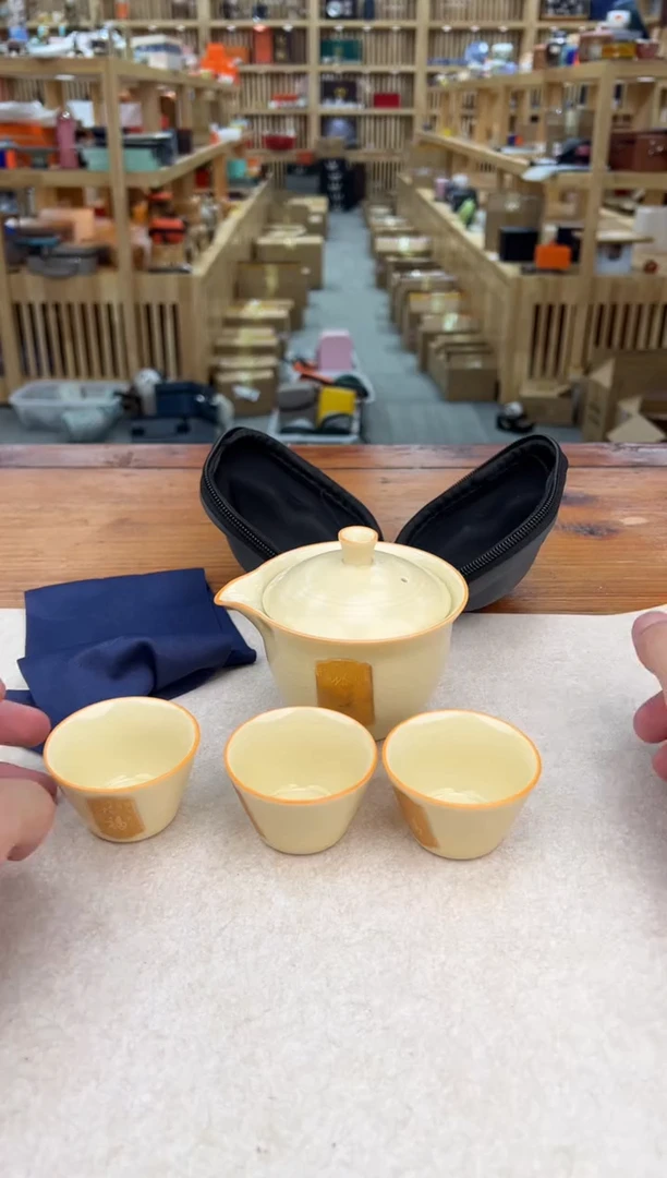 【闪购商品】至茗堂茶器高端茶器