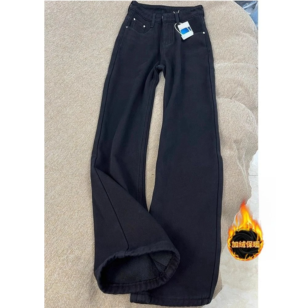 高个子加长版黑色直筒牛仔裤女秋冬季加绒高腰百搭宽松显瘦拖地裤