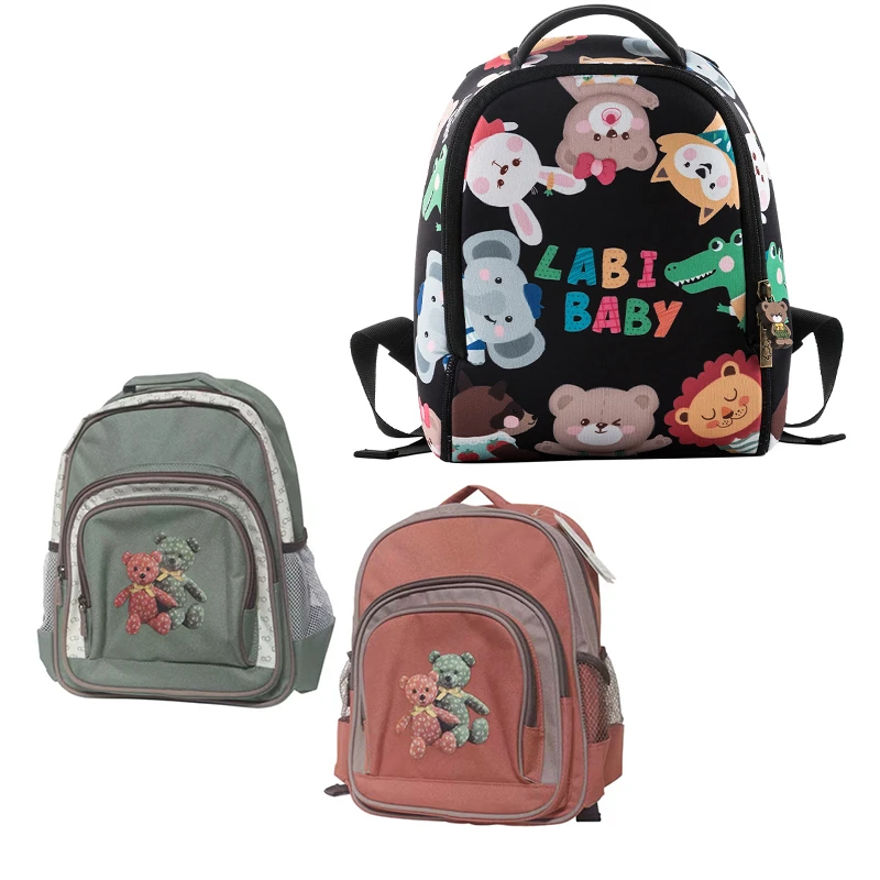 LABI BABY/拉比儿童时尚休闲潮流双肩背包书包百搭女童男童卡通