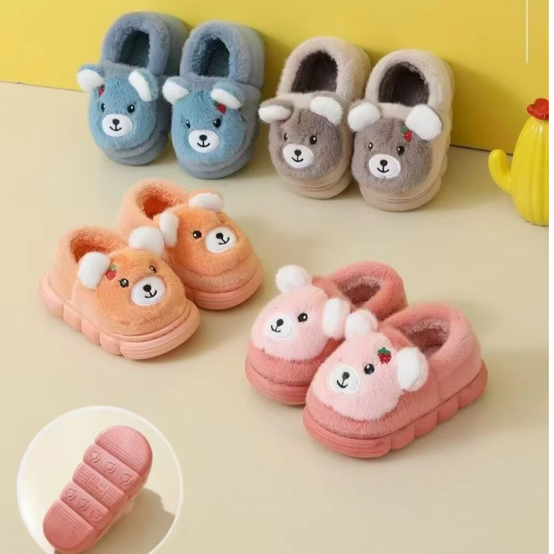 【小童包跟】2-4岁童拖鞋儿童女童亲子宝宝软底保暖卡通冬季