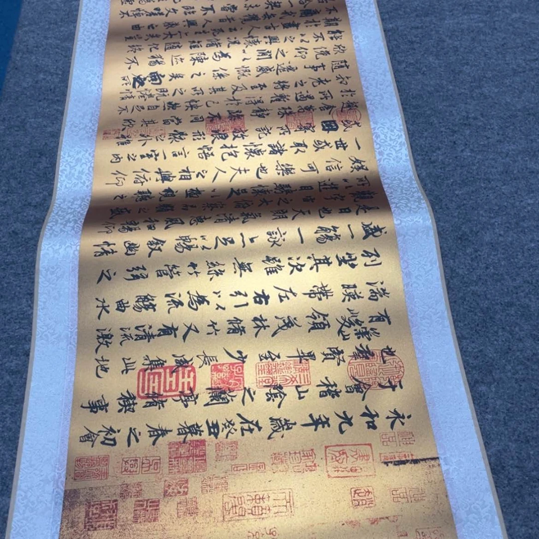 【闪购商品】书法绘画