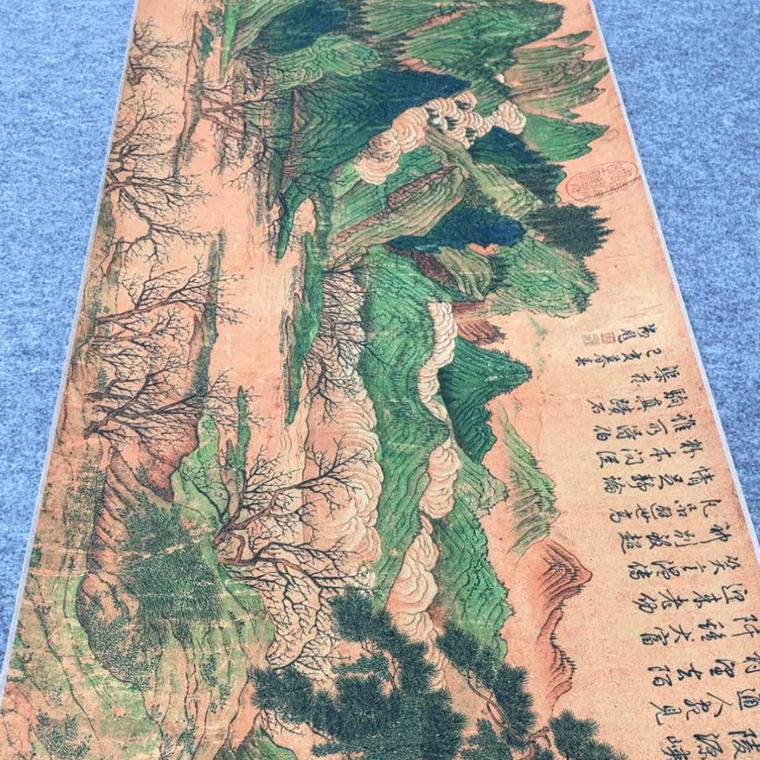 【闪购商品】书法绘画356890000
