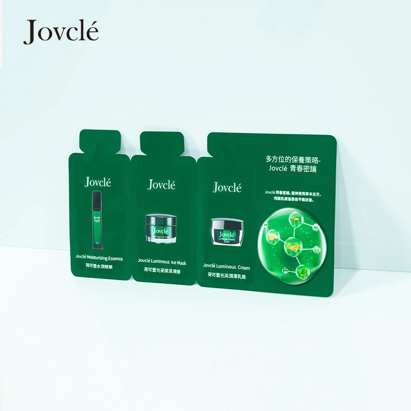 Jovclé荷可蕾小样护肤品旅行装三联包保湿修护肌肤试用装