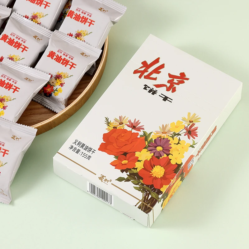 义利奶香味黄油饼干155g纸盒老北京特产休闲饼干办公室下午茶追剧
