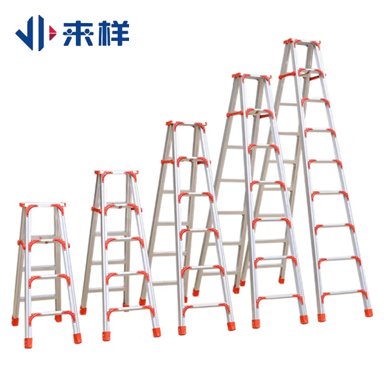 来样 铝合金梯子 双侧折叠梯 人字梯 工程梯伸缩梯 家用装修梯具