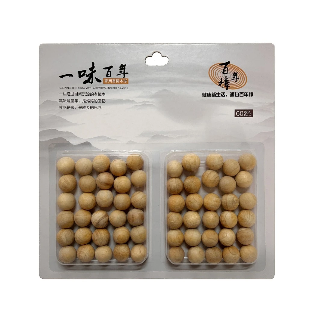 BNZ百年樟香樟木樟木球原木家用除味驱虫驱蚊防霉防潮持久净化