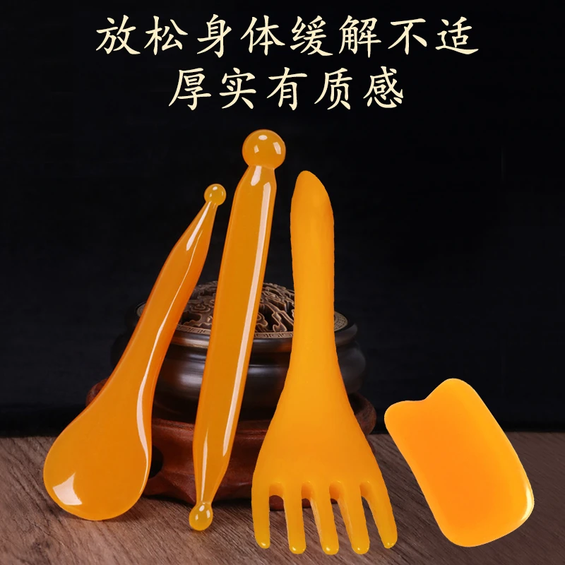 【拍一发四】按摩拨筋刮痧梳头工具
