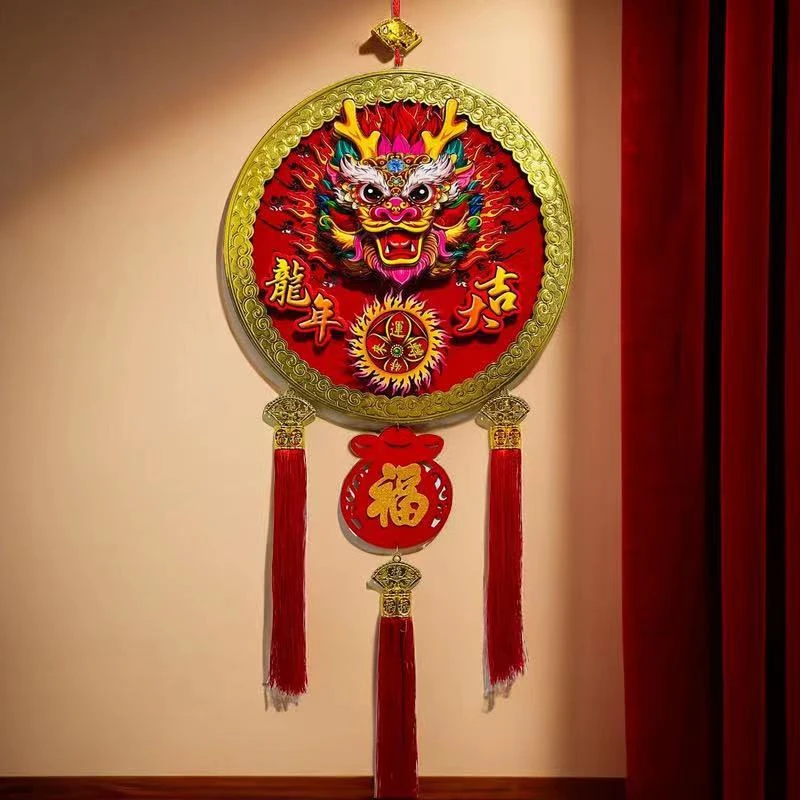 龙年福字挂件中国结对联可旋转客厅装饰新年摇头财神高档春节挂饰