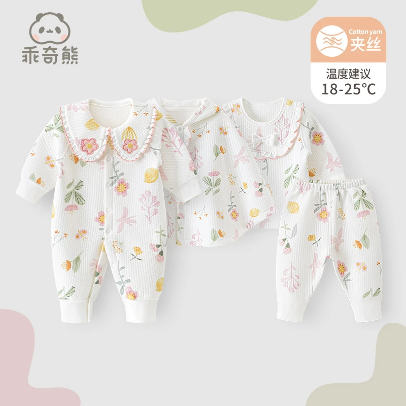 【三层夹棉保暖】婴儿甜美女宝连体衣秋冬宝周岁礼哈衣爬服衣服冬装