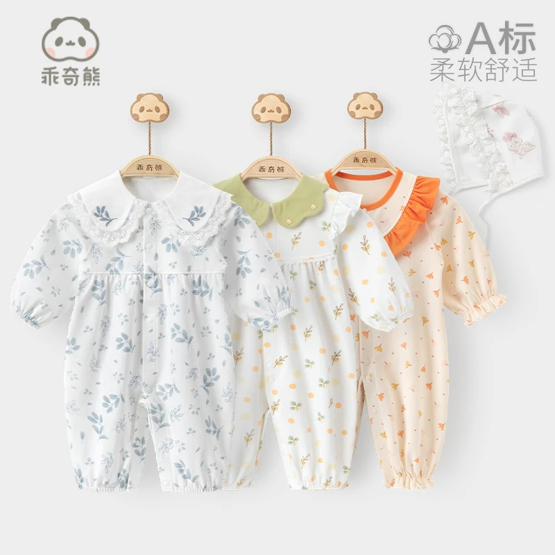 【小清新女宝合集】乖奇熊婴儿碎花连体衣春秋季女宝宝纯棉哈衣爬服