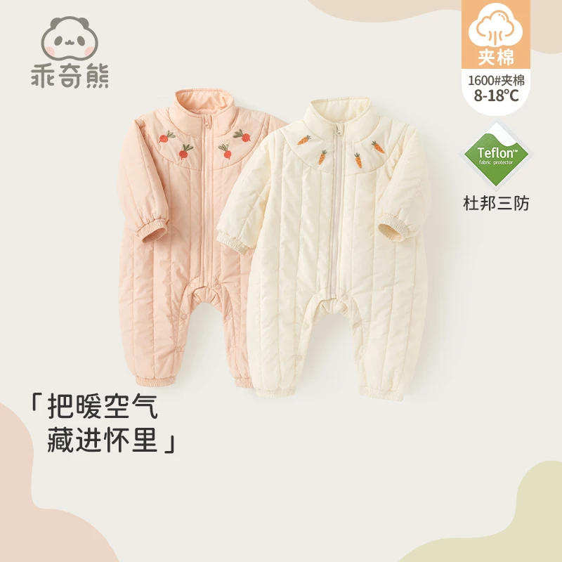 【防水防污】宝宝连体衣夹棉保暖冬季婴儿三防高领哈衣爬服冬天衣服