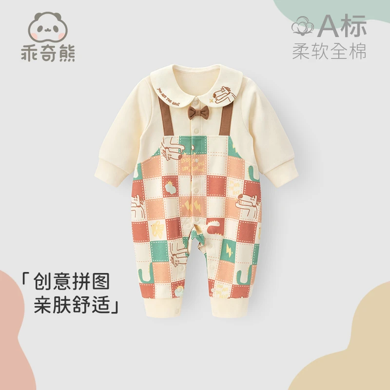 【当天福利】婴儿连体衣服春秋男女宝周岁礼服娃娃领假两件外出哈衣