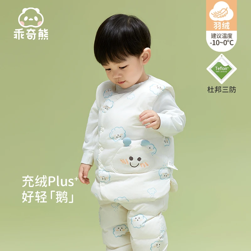 【冬季福利】羽绒服冬男女宝宝衣服马甲外穿白鸭绒三防加厚保暖马夹