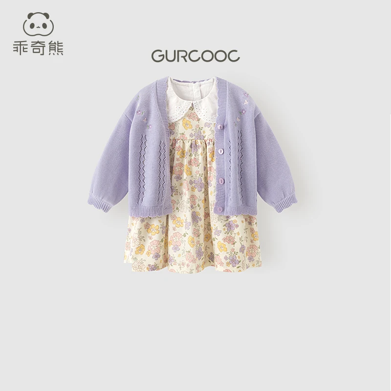 【断码福利】乖奇熊女宝针织毛衣秋冬连体裙洋气外套两件装长袖套装