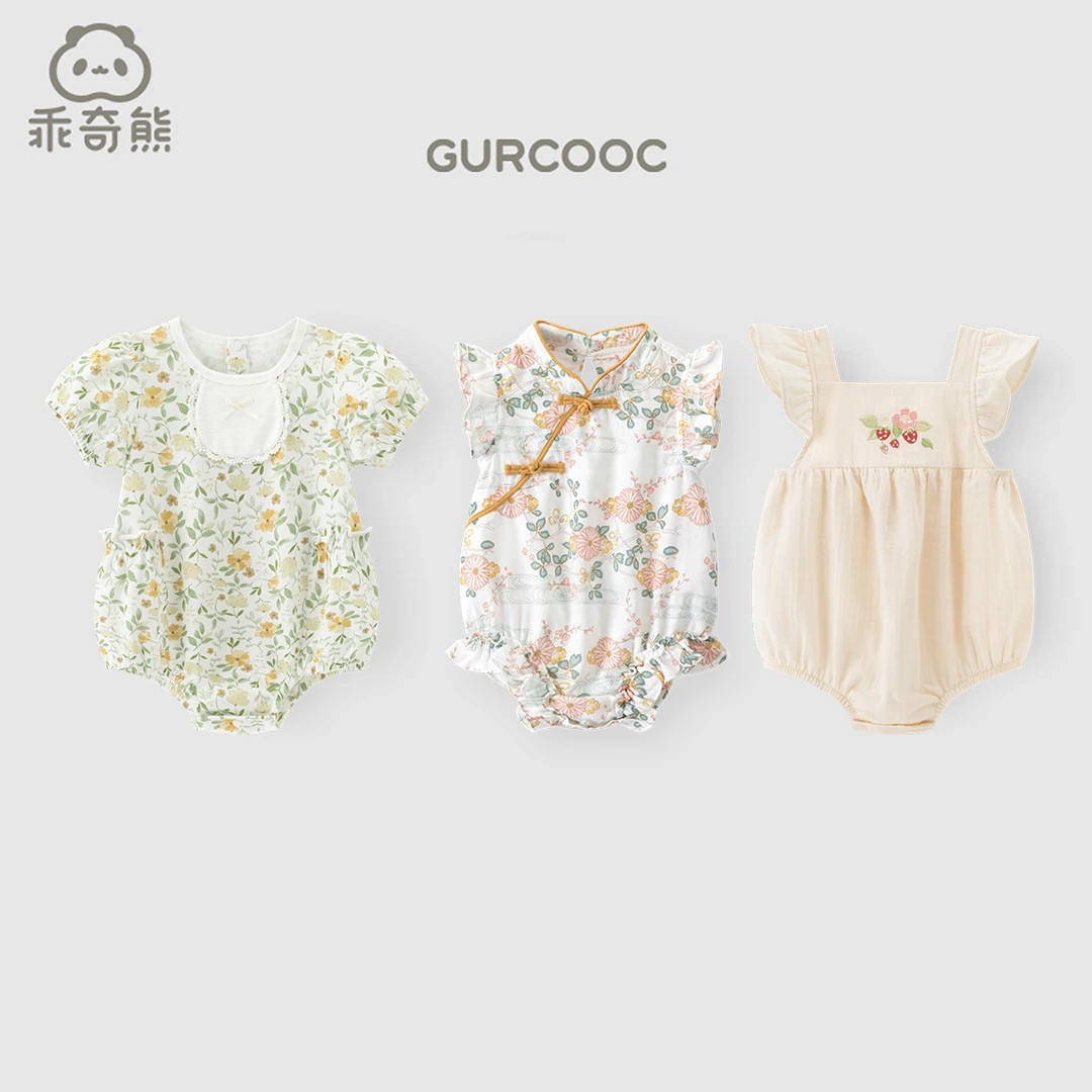 【国风女宝包屁衣福利】 婴儿中式包屁衣碎花洋气薄款夏季连体衣