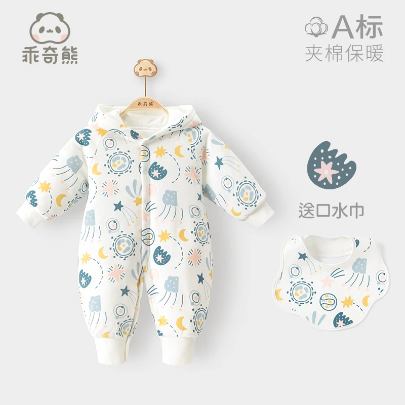 乖奇熊宝宝加厚连体衣服外出保暖夹棉衣秋冬季婴儿连帽哈衣爬爬服