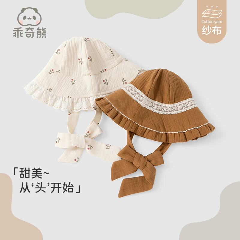【甜心女宝】婴儿碎花渔夫帽春秋女宝纯棉纱布遮阳洋气公主出游帽子