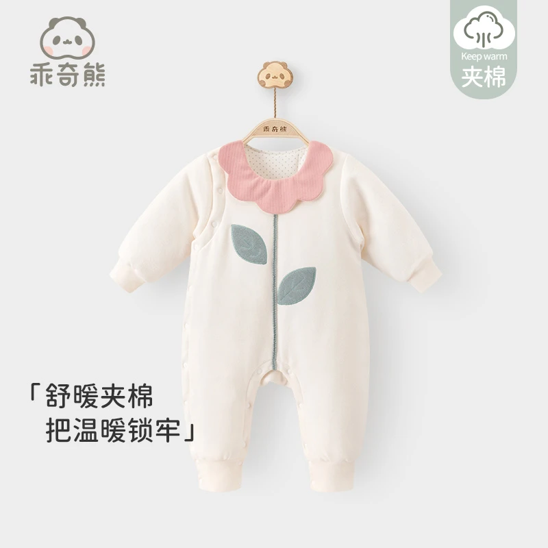 乖奇熊婴儿夹棉连体衣服冬装加厚保暖哈衣爬服外穿女宝宝棉衣冬款