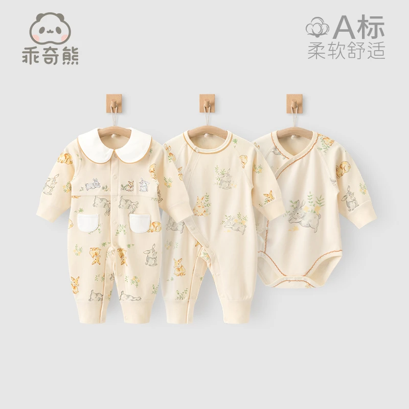 【女宝纯棉】婴儿娃娃领连身衣服春秋可爱纯棉外出哈衣爬服周岁礼