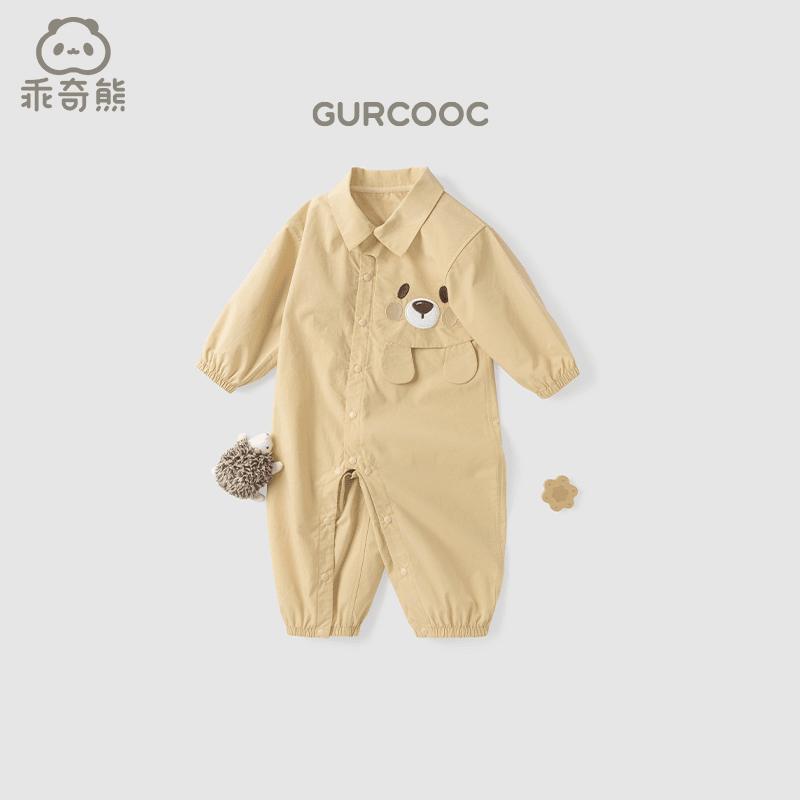 【云感棉】宝宝长袖哈衣小熊爬服春秋季款新生儿幼儿亲肤婴儿服