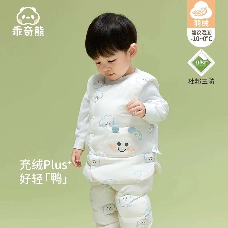 【冬季福利】羽绒服冬男女宝宝衣服马甲外穿白鸭绒三防加厚保暖马夹