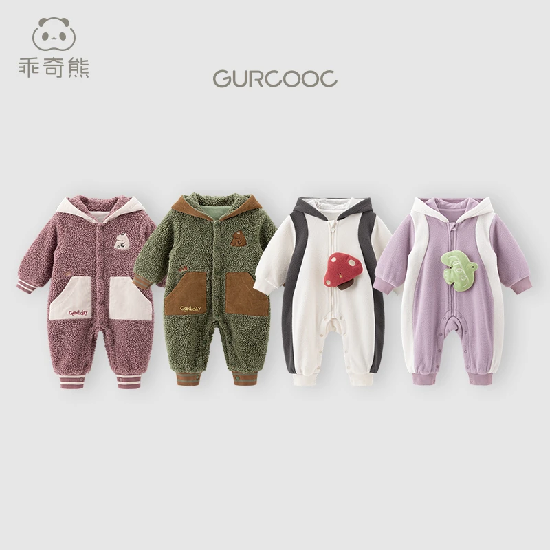【断码清仓】乖奇熊冬季男女宝宝连帽加厚连体针织泰迪绒哈衣