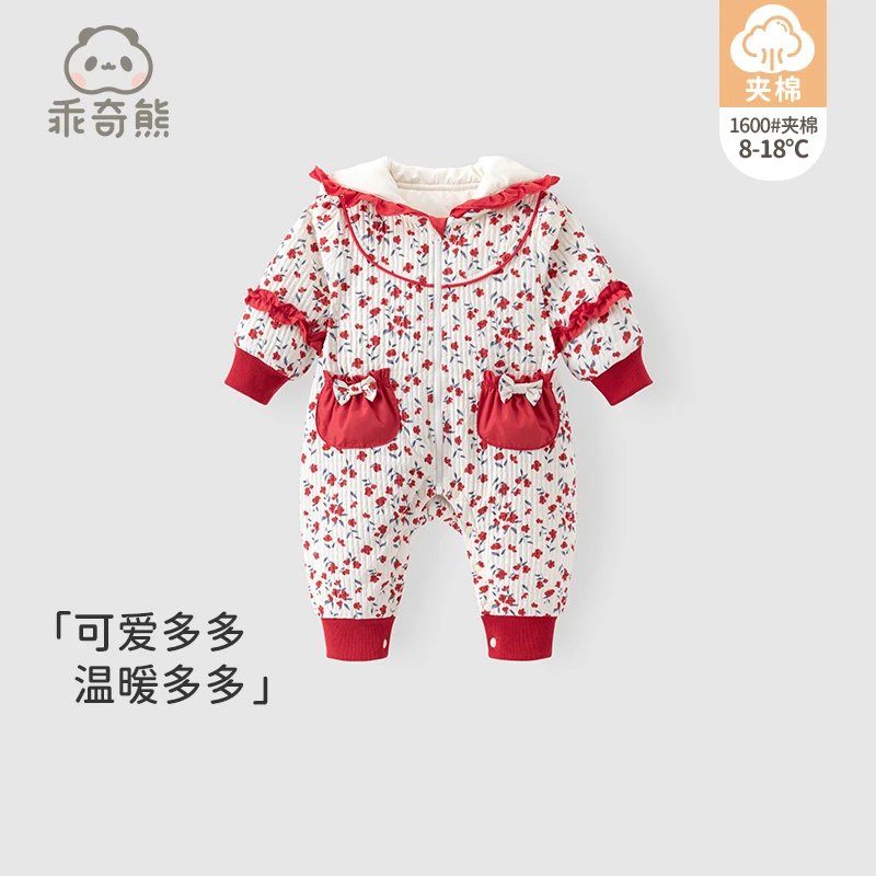 【当日福利】婴儿夹棉衣连帽加厚保暖连体衣冬季衣服女宝宝哈衣棉服