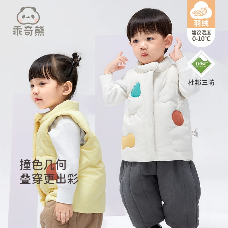 婴儿三防羽绒服马甲外套冬季男女宝宝白鸭绒马夹外穿保暖背心冬装