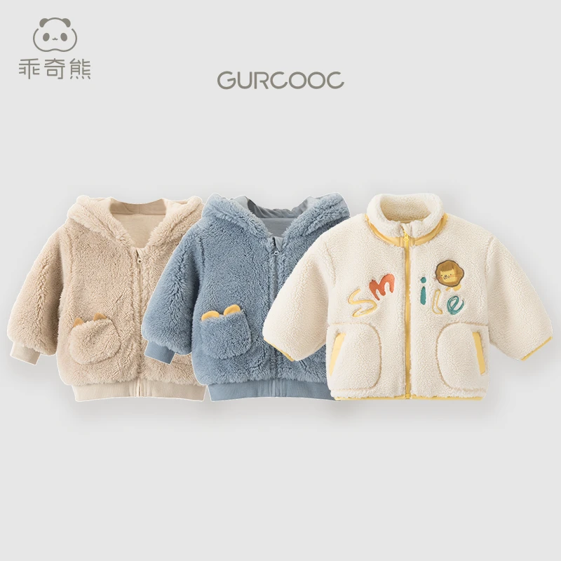 【秋冬保暖外套】宝宝加绒连帽冬季婴儿洋气保暖上衣服加厚外穿冬装