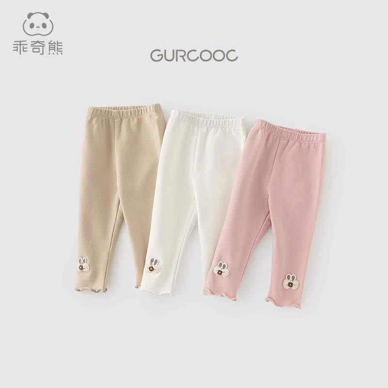 【秋冬必囤】乖奇熊女宝宝长裤子秋冬季保暖打底裤休闲裤婴儿外穿