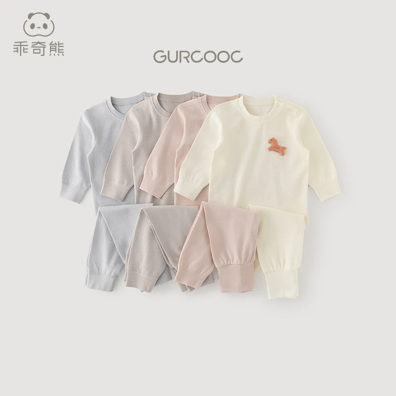 乖奇熊男女宝宝纯棉内衣套装春秋季居家秋衣秋裤子婴儿童秋冬打底