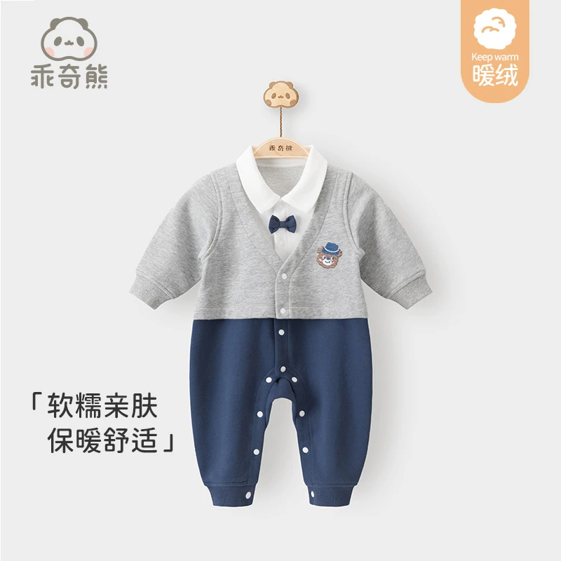 【当日福利】男宝宝假两件连体衣服绅士秋冬婴儿撞色哈衣爬服纯棉