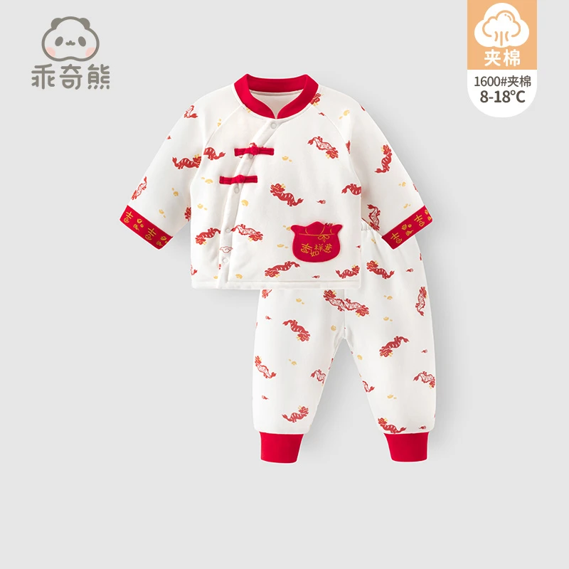 【当日福利】婴儿棉服连体衣冬季加厚保暖新年服新生儿红色宝宝服