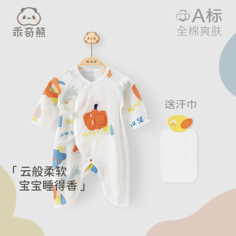 【当日福利】婴儿蝴蝶衣夏宝宝纯棉睡衣薄款连体哈衣长袖空调和尚服
