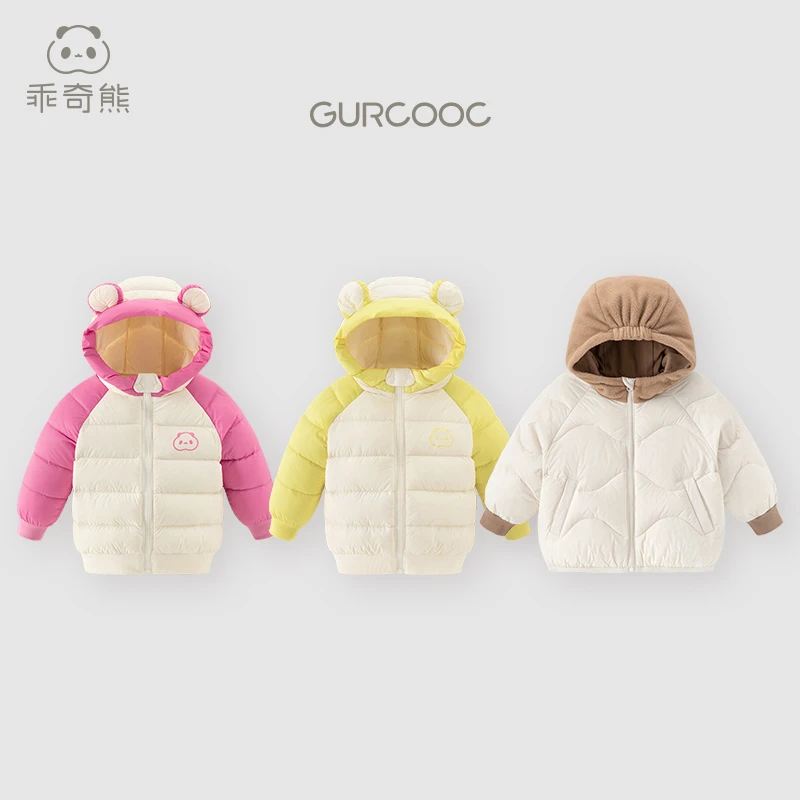 【三防羽绒服】男女宝宝外套冬季轻薄外出服婴儿保暖上衣洋气新款