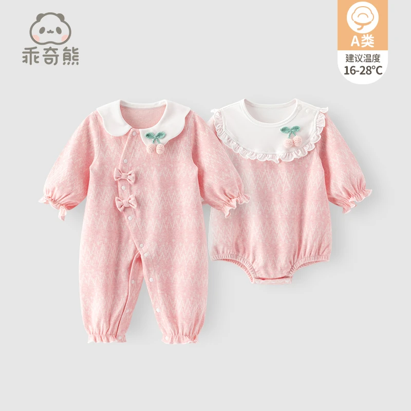 【甜粉女宝】春秋男女宝波浪提花布长袖居家连体哈衣爬服外出可爱