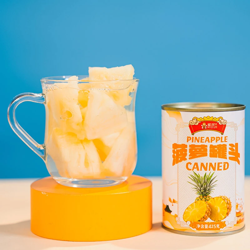 菠萝罐头 425g/罐 严选食用果香爽滑美味即食品质配料