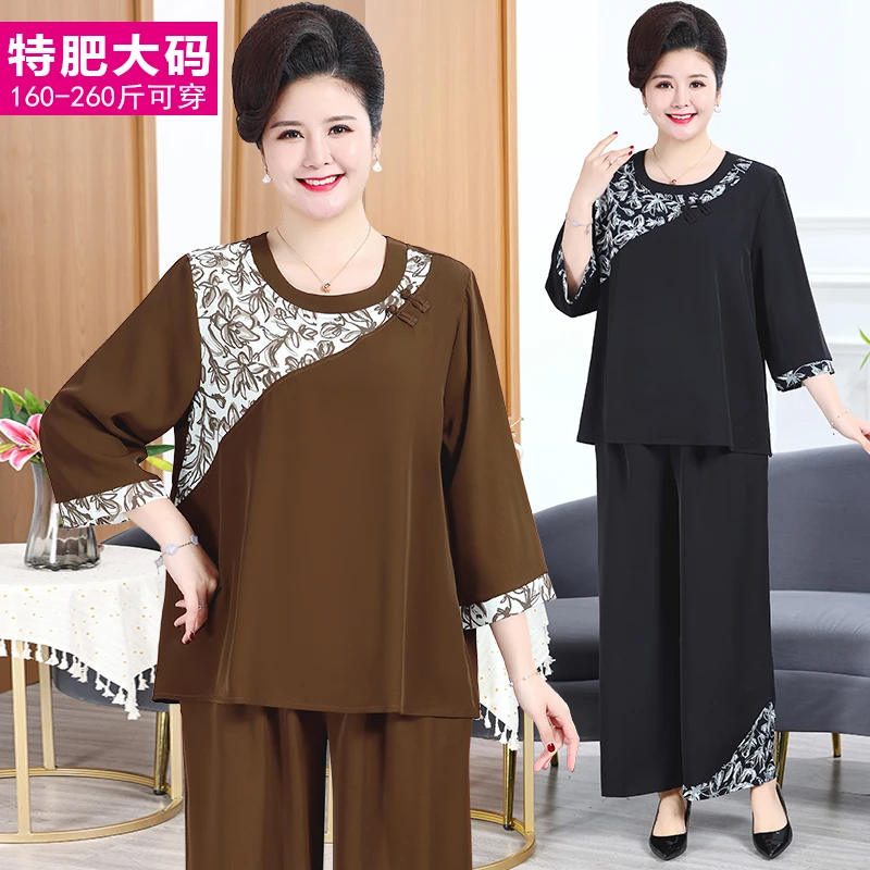 200斤胖妈妈春夏时尚洋气2023新款中老年加肥加大码上衣宽松显瘦
