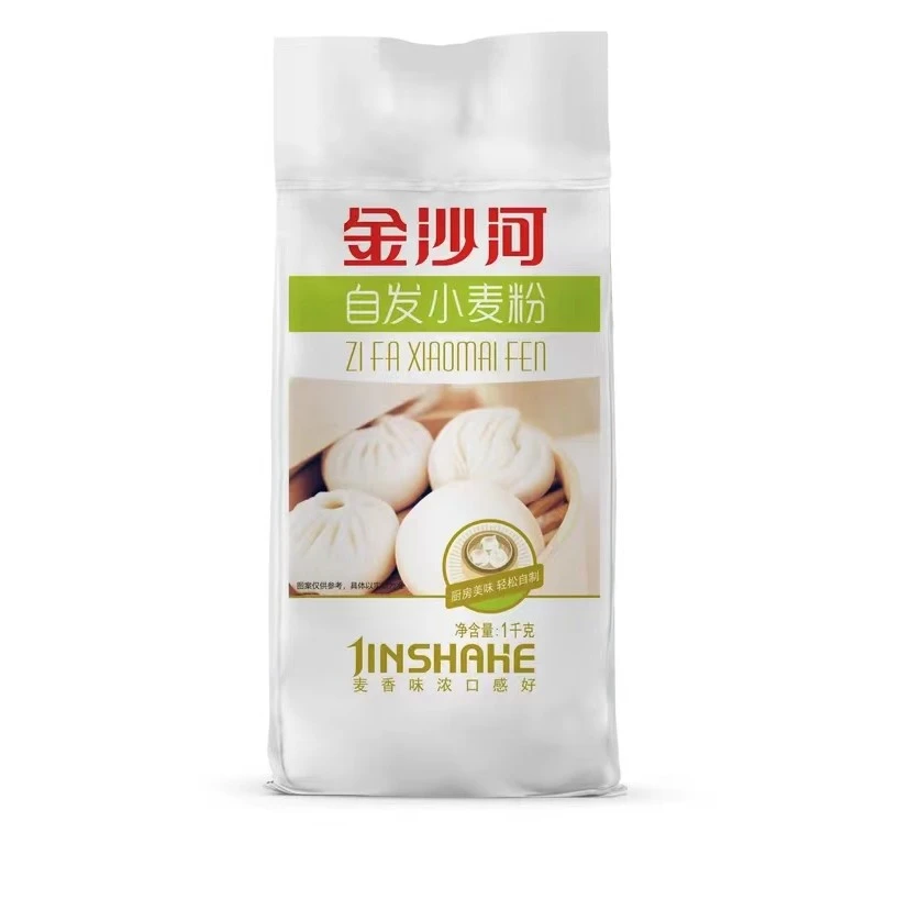 金沙河自发小麦粉2斤/5斤含酵母通用面粉自制馒头包子蓬松口感好