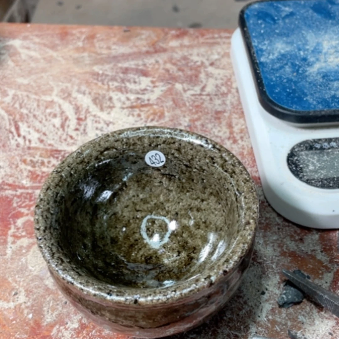 【闪购商品】玻璃茶盏